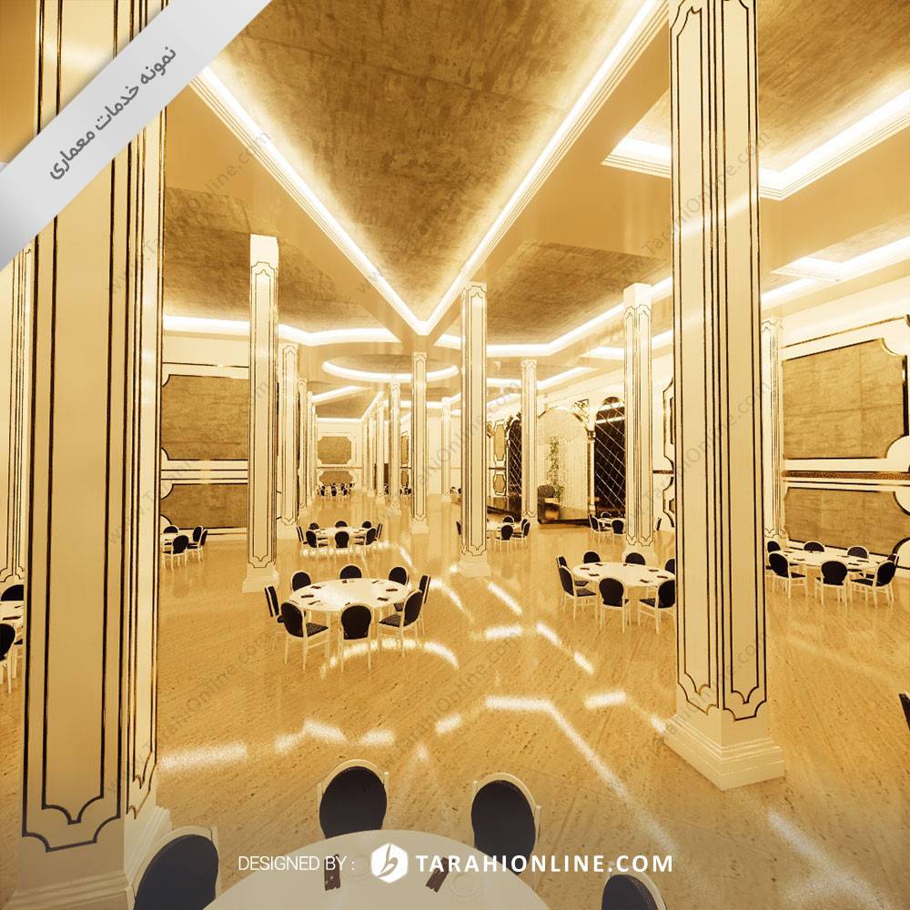 طراحی معاری دکوراسیون داخلی تالار - تصویر 2